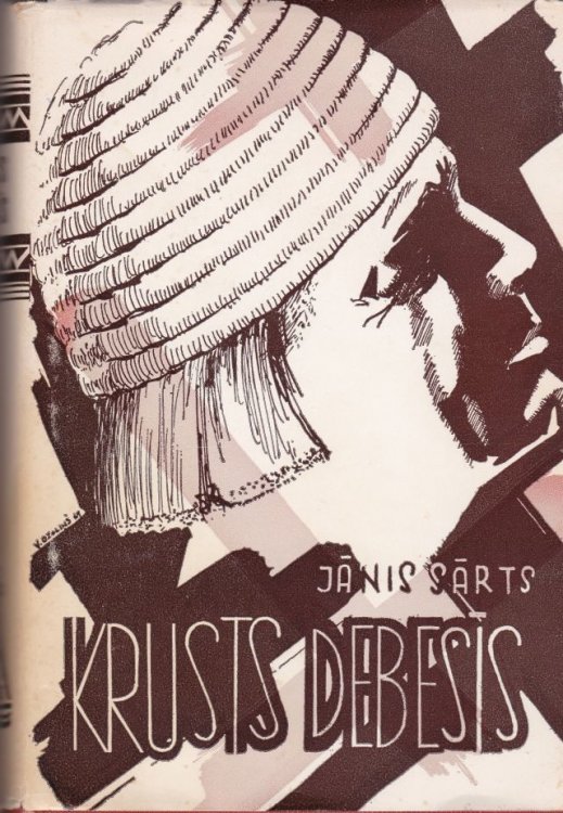 Image for Krusts Debesis Krusts Debesis